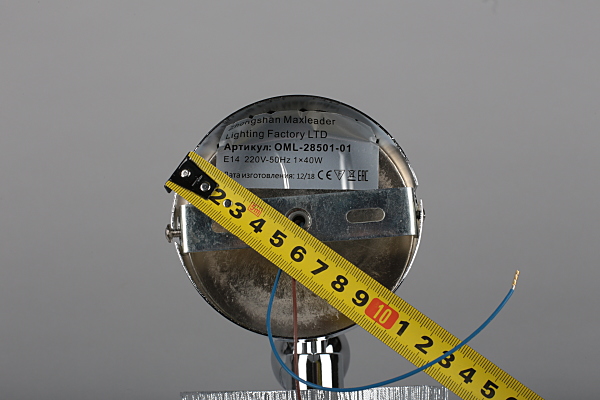 Настенное бра Stelvio OML-28501-01