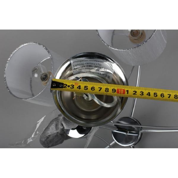 Подвесная люстра Stelvio OML-28507-05