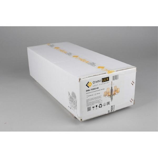 Подвесная люстра Porlezza OML-72203-06