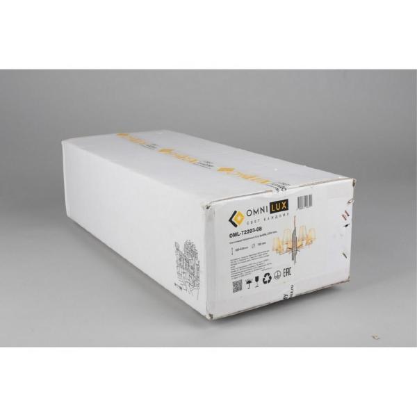 Подвесная люстра Porlezza OML-72203-08