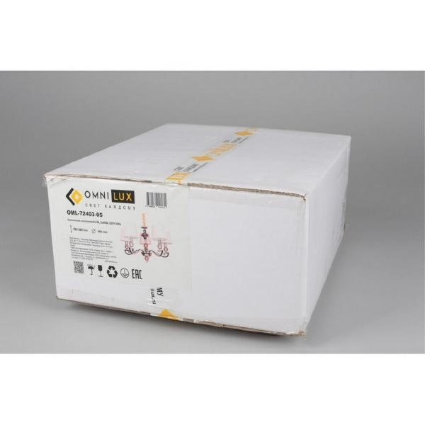 Подвесная люстра Mozzate OML-72403-05