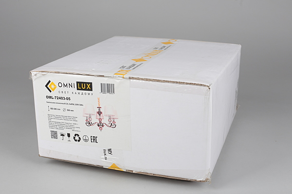 Подвесная люстра Mozzate OML-72403-05