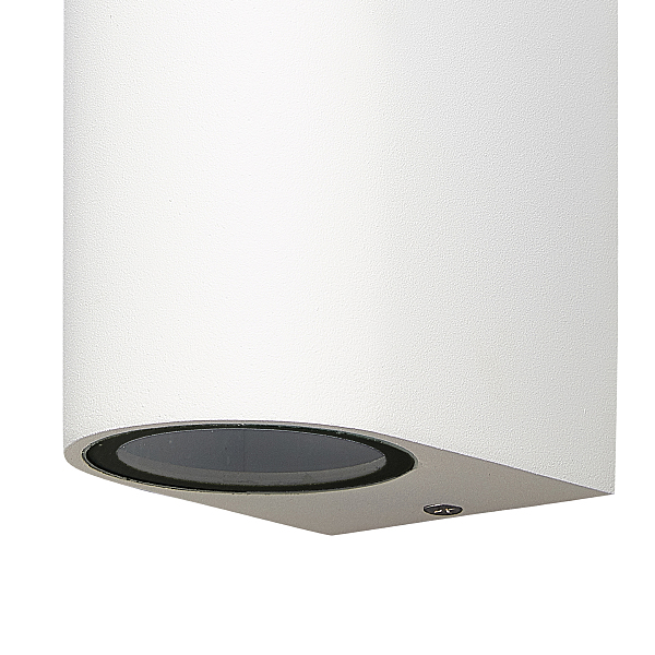 Уличный настенный светильник Kandanchu 6511