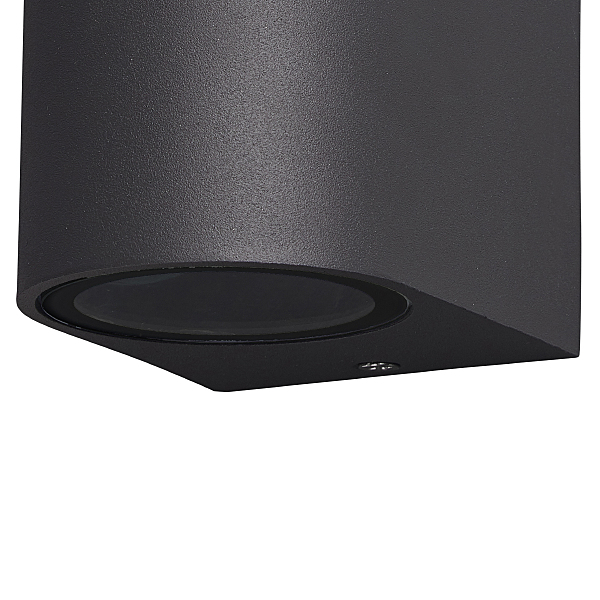 Уличный настенный светильник Kandanchu 6512