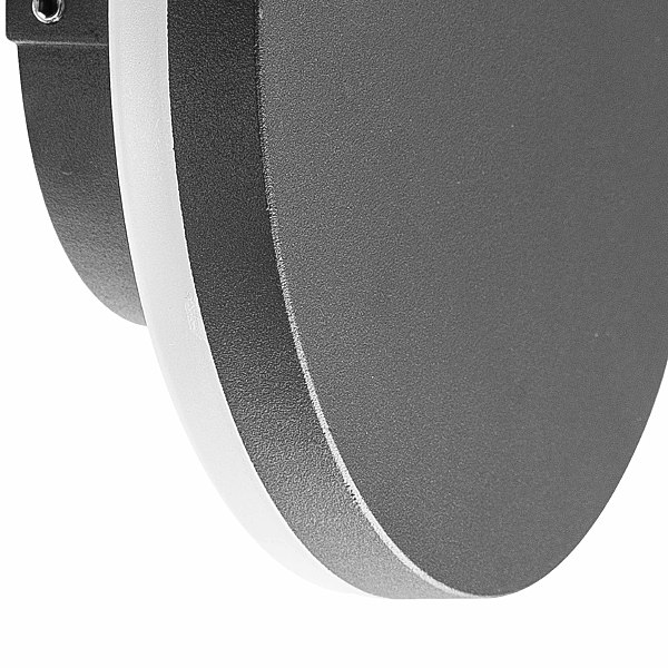 Уличный настенный светильник Bora 6534