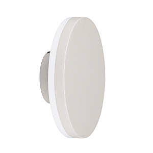 Уличный настенный светильник Bora 6535