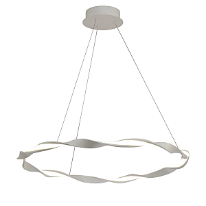 Подвесная люстра Madagascar 6571