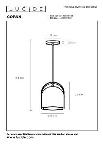 Светильник подвесной Copain 20411/01/41