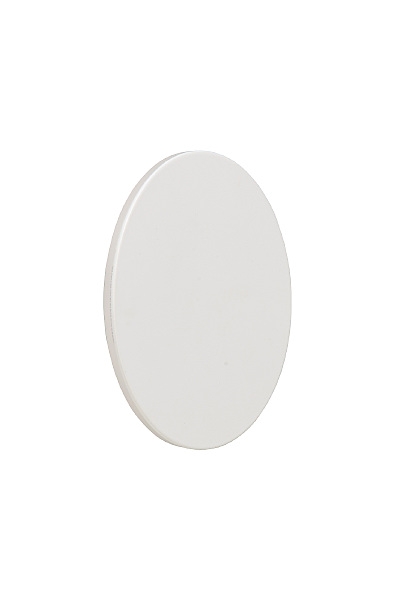 Настенное бра Eklyps Led 46201/06/31