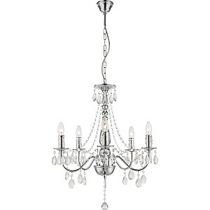 Люстра подвесная Globo WILLIAM 63129-5