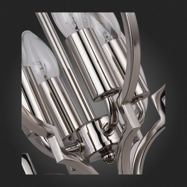 Подвесная люстра Foriate SL361.103.04