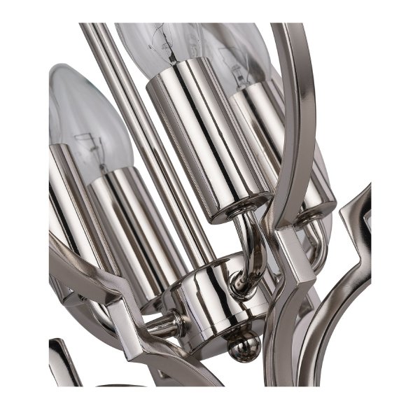 Подвесная люстра Foriate SL361.103.04