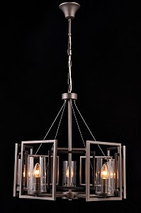 Подвесная люстра Munich MUNICH 75122-5C GRAY