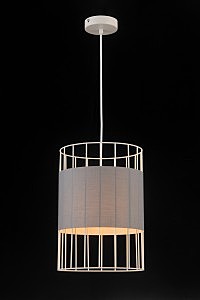 Светильник подвесной Space SPACE 71024-1P MATT WHITE