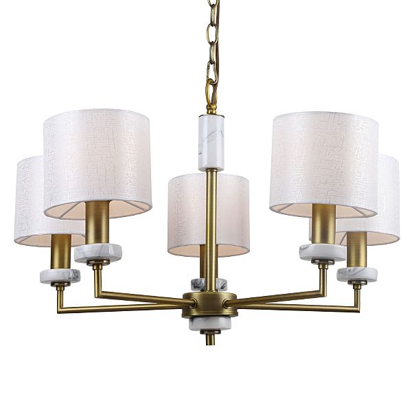 Подвесная люстра Marbella 2347-5P