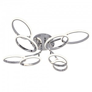 Потолочная люстра Foramina 2377-8U