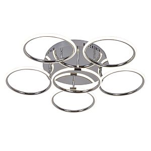 Потолочная люстра Foramina 2378-6U