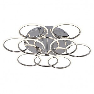 Потолочная люстра Foramina 2378-9U