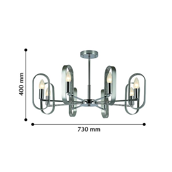Люстра на штанге Scintillans 2482-8P