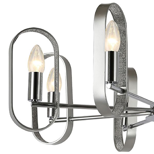 Люстра на штанге Scintillans 2482-8P