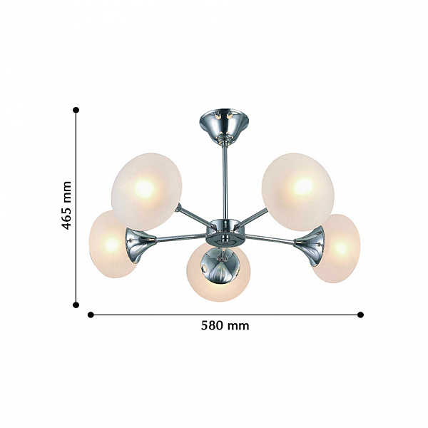 Люстра на штанге Beneficium 2486-5P