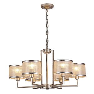 Подвесная люстра Bonbon 2487-6P