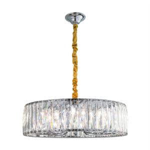 Подвесная люстра Aria EL321P08