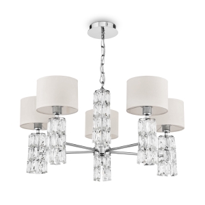 Подвесная люстра Talento DIA008PL-05CH