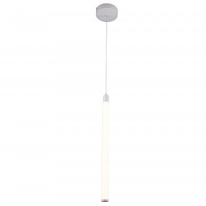 Светильник подвесной Ray P021PL-L10W