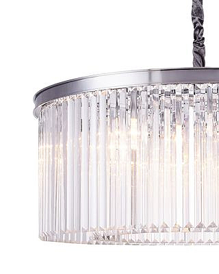 Подвесная люстра Рейн 0014/8P-CR