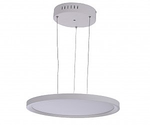 Светильник подвесной Парете 08725-2