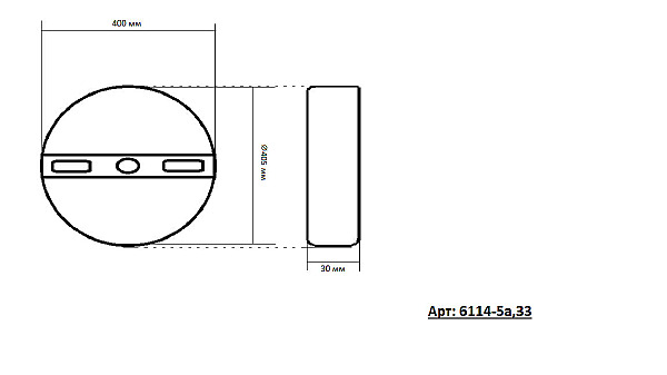 Светильник подвесной Рэй 6114-5A,33