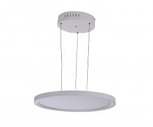 Светильник подвесной Парете 08725-1