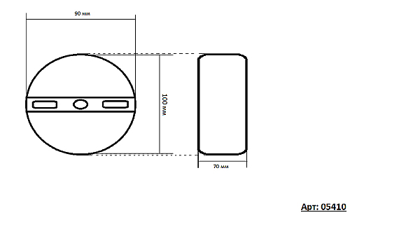 Светильник потолочный Медина 05410,01