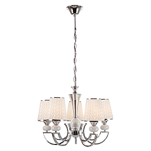 Подвесная люстра Belinda 649/5S