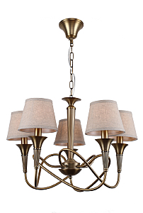 Подвесная люстра 656 656/5S