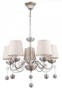 Подвесная люстра Classic 7 405/5S