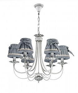 Подвесная люстра Classic 577/6