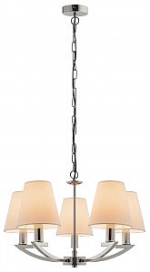 Подвесная люстра Modern 1022/5