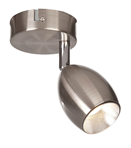 Светильник спот Dynamic 10204/S