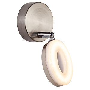 Светильник спот Pavia 10215/S