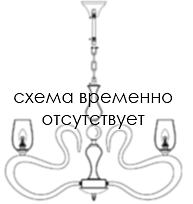 Встраиваемый светильник Asti 241043