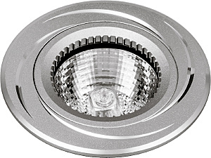 Встраиваемый светильник Downlight 231040