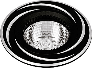 Встраиваемый светильник Downlight 231041