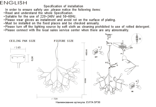 Подвесная люстра Evita EVITA SP36 BLACK/TRANSPARENT