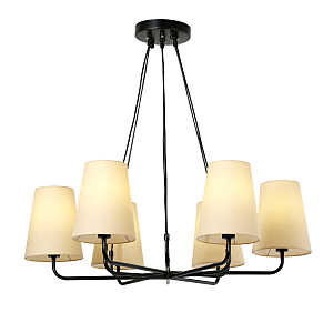 Подвесная люстра Pfefferling 2364-6P