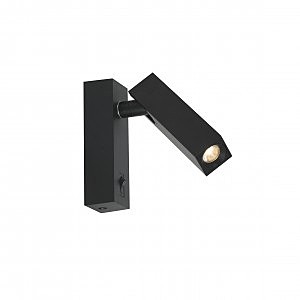 Светильник спот Eckig 2403-1W