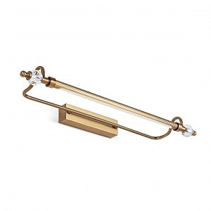 Подсветка для картин Relator 2440-1W