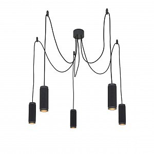 Светильник подвесной Kinescope 2452-5P