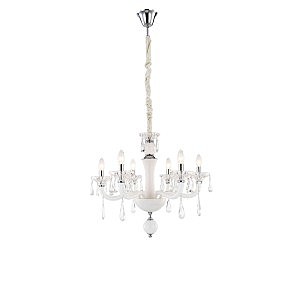 Подвесная люстра Judy 64107-6